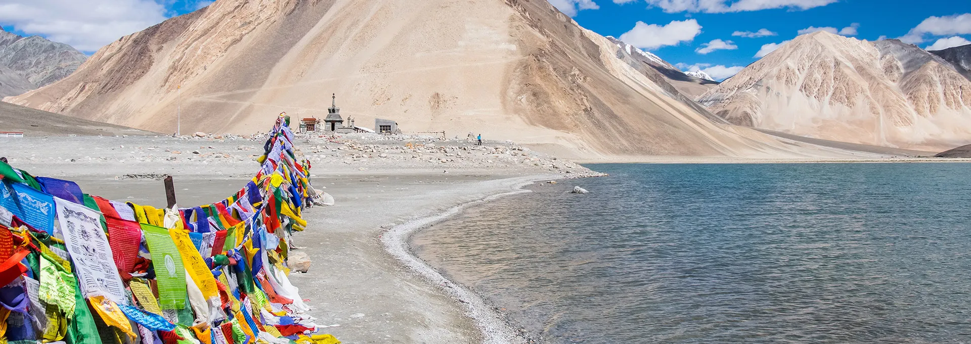 ladakh